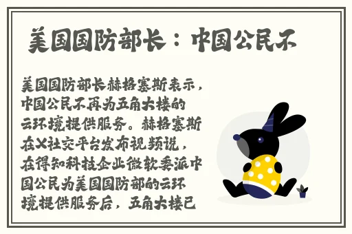 婬荡的寡妇播放